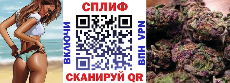 Где купить наркотики Чердынь КОКАИН Амфетамин Гашиш Каннабис Меф мяу мяу