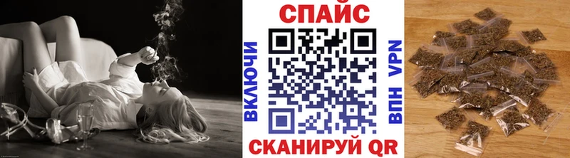 БУТИРАТ оксибутират  где можно купить наркотик  Чердынь 