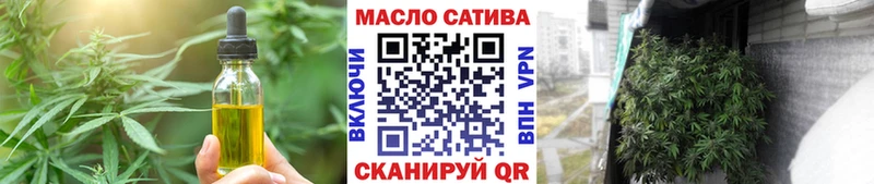 Печенье с ТГК марихуана  дарнет шоп  кракен как войти  Чердынь 