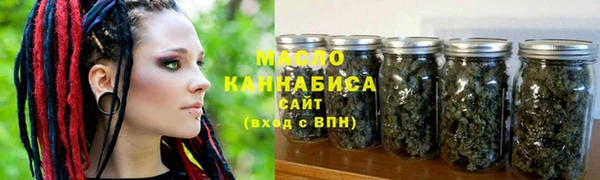 скорость mdpv Алексин