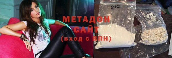 скорость mdpv Алексин
