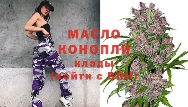 стаф Абаза