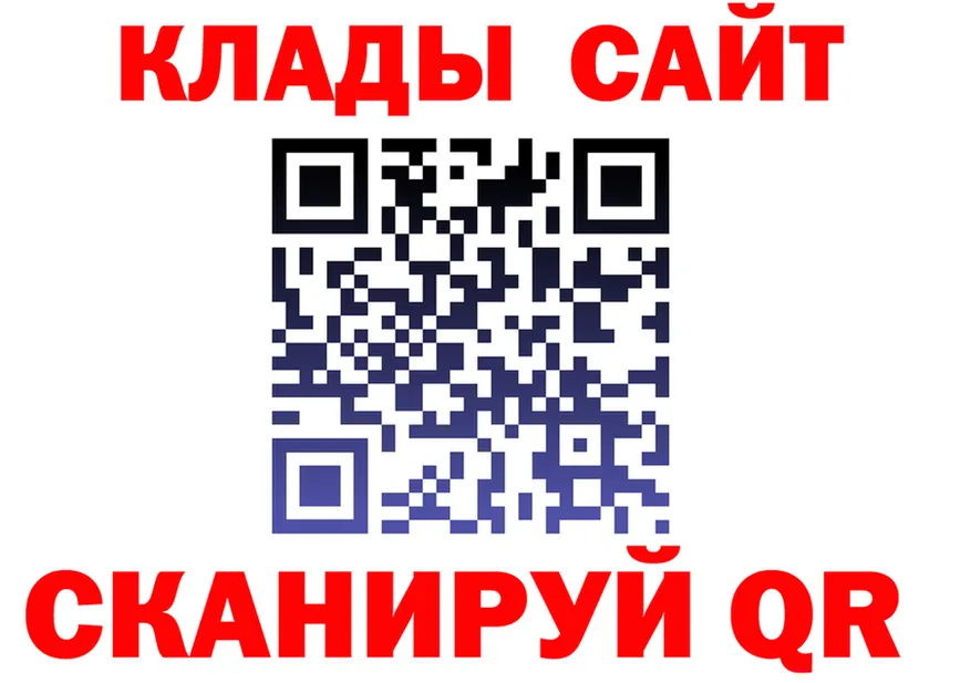 ТГК Wax ONION это MEGA Чердынь