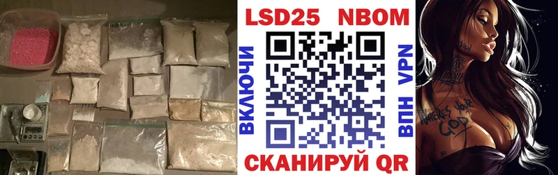 как найти наркотики  Чердынь  Лсд 25 экстази кислота 