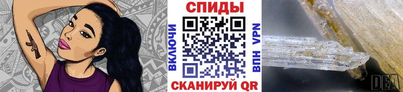 Первитин винт  Чердынь 