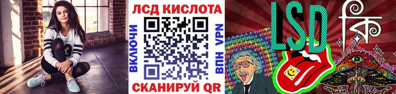 наркотики  Чердынь  Наркотические марки 1500мкг 