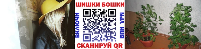 продажа наркотиков  Чердынь  Марихуана White Widow 